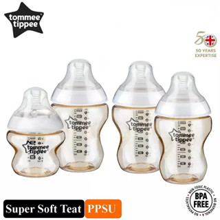 Tommee Tippee Closer to nature ขวดนม PPSU อัตโนมัติ ป้องกันอาการจุกเสียด ขนาด 150 260 มล.