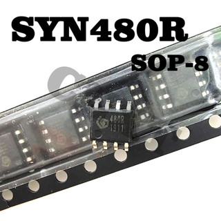 10 ชิ้น SYN480R Ultra Difference SOP-8 SYN480 ชิปรับสัญญาณ IC ไร้สาย