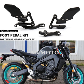 ใหม่ ที่พักเท้าอลูมิเนียม ปรับได้ สําหรับรถจักรยานยนต์ YAMAHA MT09 MT 09 MT-09 SP 2021 2022 2023