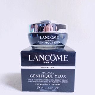 Lancome eye Lancome อายครีม ขวดเล็ก สีดํา 15 มล. รุ่นใหม่ เรืองแสง อายครีม