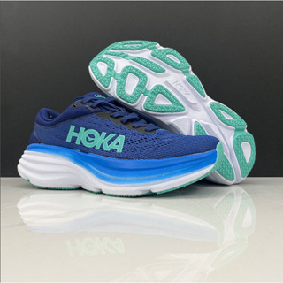 Hoka Bondi 8 | ผู้ชาย | Bellwether / Bluing