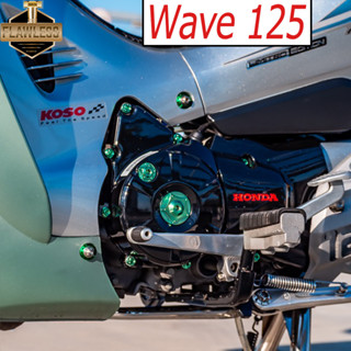 Flawlessti Wave 125i LED Wave 125i R S น็อตไทเทเนียมแท้ น็อตแคร้ง อุดจานไฟ ปิดจานไฟ น็อตแคร้งเครื่อง น็อตบังโซ่ ปิดจานไฟ น็อตฝาปั้มบน น็อตจานดิส มีบ่า น็อตยึดท่อ แกนล้อ แกนล้อหน้า แกนล้อหลัง คันสตาร์ท น็อตอุดกระจก น็อตโช๊คหลัง