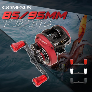 Gomexus รอกตกปลาคาร์บอน น้ําหนักเบาพิเศษ 85 95 มม. สําหรับ ABU Pro max Shimano Daiwa Kastking Zephyr BaitCasting DC-F21