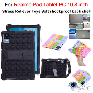 เคสแท็บเล็ต PC แบบนิ่ม กันกระแทก ขนาด 10.8 นิ้ว สําหรับ Realme Pad 10.8 นิ้ว