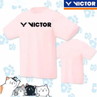 Victors ใหม่ YY เสื้อยืดลําลอง แขนสั้น แห้งเร็ว ดูดซับความชื้น สําหรับผู้ชายและผู้หญิง เหมาะกับการเล่นกีฬา แบดมินตัน