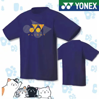 Yonex 2023 ใหม่ เสื้อแบดมินตัน ผู้ชายและผู้หญิง ชุดกีฬา แขนสั้น แห้งเร็ว เสื้อปิงปอง เสื้อเทนนิส กลุ่มซื้อเครื่องแบบทีม พิมพ์วัฒนธรรม เสื้อ