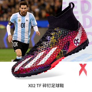 รองเท้าฟุตซอล TF World Cup Style 34-45 แบบมืออาชีพ สําหรับผู้ชาย และผู้หญิง ใส่เล่นฟุตบอล ในร่ม