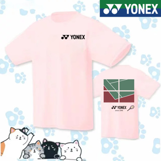 Yonex 2023 เสื้อยืดแขนสั้น ระบายอากาศ แบบแห้งเร็ว เหมาะกับการเล่นกีฬา แบดมินตัน เทนนิส สําหรับผู้ชาย และผู้หญิง