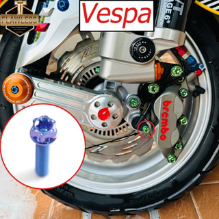 FLAWLESSTI Vespa Sprint 150 Primavera 150 สลักเกลียวเซ็นเซอร์ ABS น๊อตไททาเนียม เกรด5