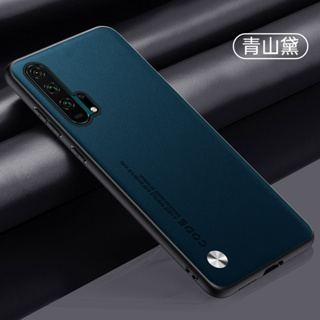 เคสโทรศัพท์มือถือหนัง PU ซิลิโคน ผิวด้าน กันกระแทก หรูหรา สําหรับ Honor 20 Pro Honor 20Pro