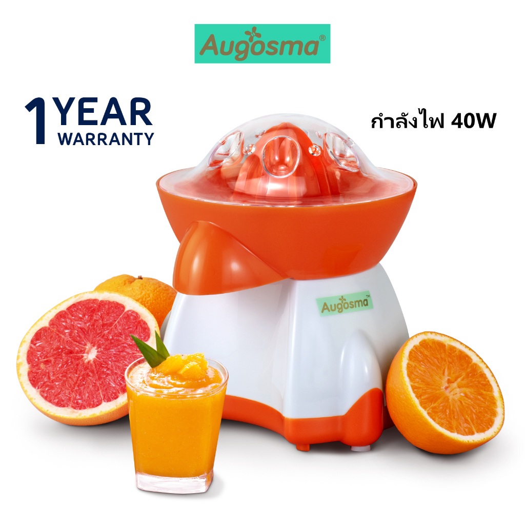 Augosma เครื่องคั้นน้ำส้ม คั้นน้ำผลไม้ ที่คั้นน้ำส้ม ไฟฟ้า Citrus machine juicer cold press juicer