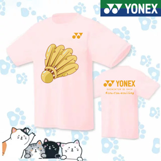 Yonex ใหม่ เสื้อแบดมินตันแขนสั้น ระบายอากาศ แห้งเร็ว สไตล์เกาหลี สําหรับผู้ชาย และผู้หญิง 2023