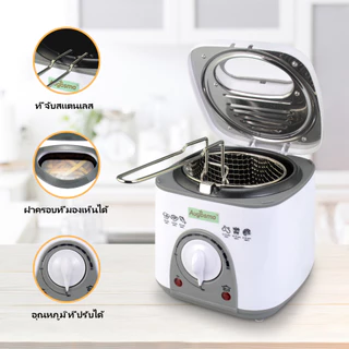 Augosma หม้อทอดไฟฟ้า เตาทอดไฟฟ้า 1 ลิตร เตาทอดเฟรนฟราย เฟรนฟราย Electric Oil Deep Fryer KL-809