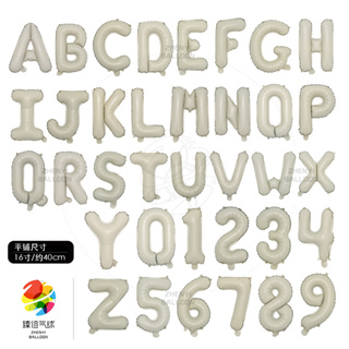 ลูกโป่งฟอยล์อลูมิเนียม รูปตัวอักษร สีขาวครีม (0-9)(A-Z) ขนาด 16 นิ้ว สําหรับตกแต่งปาร์ตี้วันเกิดเด็ก งานเทศกาล