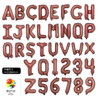 ลูกโป่งฟอยล์อลูมิเนียม รูปตัวอักษร (0-9)(A-Z) ขนาด 16 นิ้ว สําหรับตกแต่งปาร์ตี้วันเกิดเด็ก งานเทศกาล ปาร์ตี้ ครบรอบ DIY