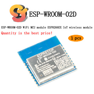 [พร้อมส่ง] โมดูลไร้สาย ESP-WROOM-02D WiFi MCU ESP8266EX IoT