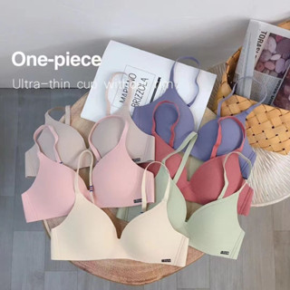 ชุดชั้นในสตรี แบบดันทรง ไร้รอยต่อ บางเฉียบ One-Piece Bra