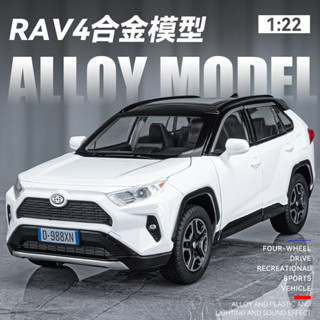 รถของเล่น สเกล 1/22 Toyota RAV4 Diecast อัลลอยด์ ดึงถอยหลัง ของขวัญ สําหรับเด็ก