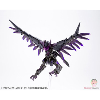 Kotobukiya GT008 Gigantic Arms 08 Dark Bird Model Kit