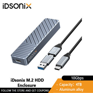 iDsonix เคสฮาร์ดไดรฟ์ M.2 SSD Enclosure NVMe SATA Enclosure Dual Protocols 10Gbps NVMe PCIE Type C SSD สําหรับ Macbook Pro PC