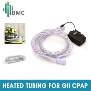 Bmc ท่อทําความร้อน สําหรับเครื่องทําความร้อน CPAP ป้องกัน CPAP จากความชื้น