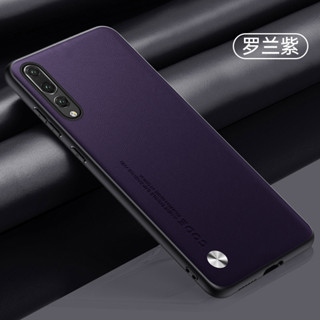 เคสโทรศัพท์มือถือหนัง PU ซิลิโคน กันกระแทก ผิวด้าน หรูหรา สําหรับ Huawei P20 Pro P20 Pro