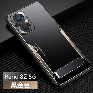 เคส OPPO Reno7Z 5G / Reno8Z 5G สำหรับ OPPO Reno 8Z 5G / Oppo Reno 7Z 5G (CPH2343) อลูมิเนียมอัลลอยด้าน + TPU + PC เคสโทรศัพท์ กันกระแทก