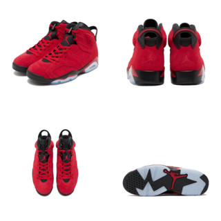 Jordan 6 Retro "Toro Bravo" CT8529-600