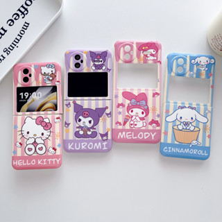 เคสป้องกันโทรศัพท์มือถือ ลายการ์ตูน Sanrio สําหรับ Vivo X Flip