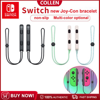 สายคล้องข้อมือ ซ้าย ขวา แบบพกพา อุปกรณ์เสริม สําหรับจอยเกมวิดีโอ NS JOY-CON