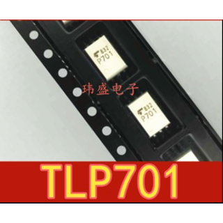 แผ่นออปโตคัปเปลอร์ P701 TLP701 SOP-6