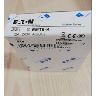 Emt6-k รีเลย์โอเวอร์โหลด ของแท้