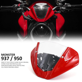 ใหม่ กระจกกันลม พร้อมตัวยึด สําหรับ DUCATI Monster 937 Monster 950 2021 22