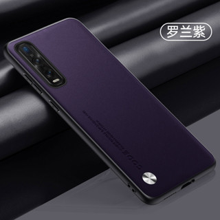 เคสโทรศัพท์มือถือหนัง PU ซิลิโคน ผิวด้าน กันกระแทก หรูหรา สําหรับ OPPO Find X2 Pro Find X2 Pro