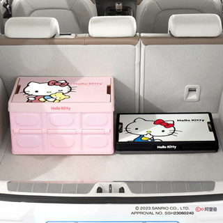 Hello KITTY กล่องเก็บของในรถ รถบรรทุก พับได้ กล่องเก็บของในรถ ตั้งแคมป์กลางแจ้ง กล่องเก็บของในรถ