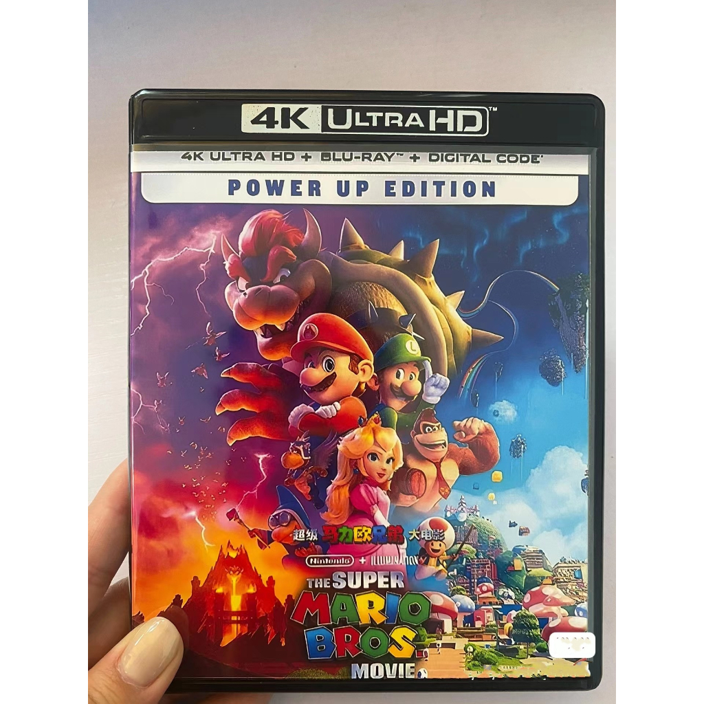 [เวอร์ชั่นไต้หวัน] Blu-ray HD Movie 4K UHD 1080P Super Mario Brothers Movie Version (ไต้หวัน)