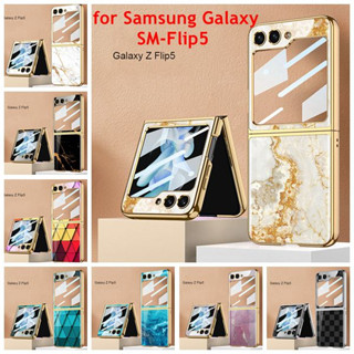 Samsung Galaxy SM-Flip 5 เคสโทรศัพท์ แบบเต็ม เมมเบรน การรวม พับ เคสโทรศัพท์ อุปกรณ์เสริม