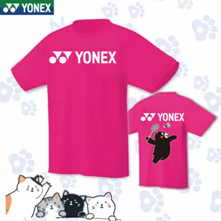 Yonex ใหม่ เสื้อผ้าแบดมินตัน แขนสั้น ระบายอากาศ แห้งเร็ว สําหรับผู้ชาย ผู้หญิง เหมาะกับการเล่นกีฬา เทนนิส