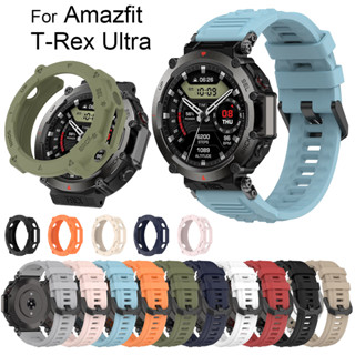 สําหรับ Amazfit T-Rex Ultra สายรัด เคสกระจกนิรภัย ป้องกันหน้าจอ สาย USB ขาตั้งซิลิโคน แท่นชาร์จ สายสมาร์ทวอทช์