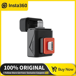 เครื่องอ่านหนังสือ แนวนอน ของแท้ Insta360 ONE RS/R