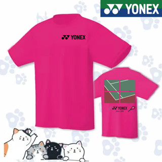 Yonex 2023 ใหม่ YY เสื้อแบดมินตัน แขนสั้น ระบายอากาศ สําหรับผู้ชาย และผู้หญิง เหมาะกับฤดูร้อน