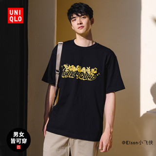 Uniqlo เสื้อยืดแขนสั้น พิมพ์ลายดิสนีย์ Good Vibes (UT) สําหรับผู้ชาย และผู้หญิง 462172