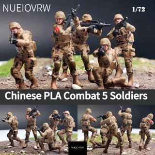 โมเดลฟิกเกอร์ทหารจีน PLA เรซิ่น 1/72 5 ชิ้น