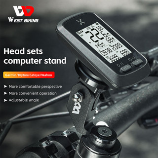 West BIKING ที่วางมาตรวัดความเร็วจักรยาน ปรับได้ พร้อมอะแดปเตอร์ 4 ชิ้น สําหรับ Garmin Bryton Cateye Wahoo