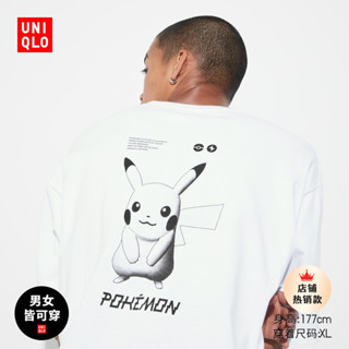 Uniqlo เสื้อยืดแขนสั้น พิมพ์ลาย Pok é Mon สําหรับผู้ชาย ผู้หญิง (UT) 459570