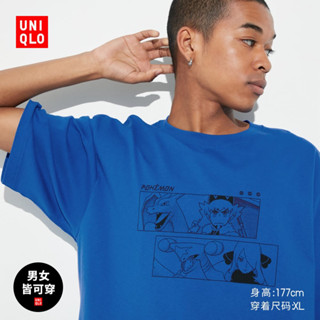 Uniqlo เสื้อยืดแขนสั้น พิมพ์ลาย Pok é Mon สําหรับผู้ชาย ผู้หญิง (UT) 462033