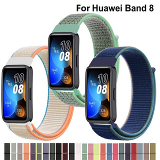 สายนาฬิกาข้อมือไนล่อน ระบายอากาศ แบบเปลี่ยน สําหรับ Huawei Band 8 7