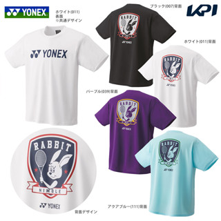 Yonex 2023 ใหม่ เสื้อยืดลําลอง แขนสั้น ระบายอากาศ ลายทีมแบดมินตัน วอลเลย์บอล สําหรับผู้ชาย ผู้หญิง เหมาะกับการเล่นกีฬา เทนนิส วอลเลย์บอล