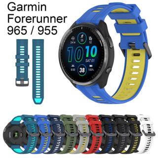 สายนาฬิกาข้อมือแฟชั่น สําหรับ Garmin Forerunner 965 955 945 935 745 Descent G1 2023