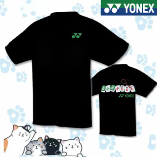 Yonex 2023 ใหม่ ชุดกีฬา เสื้อแบดมินตัน สําหรับผู้ชาย และผู้หญิง แขนสั้น ปิงปอง ฝึกวอลเลย์บอล เสื้อแห้งเร็ว ระบายอากาศ วัฒนธรรม เสื้อยืดทัวร์นาเมนต์